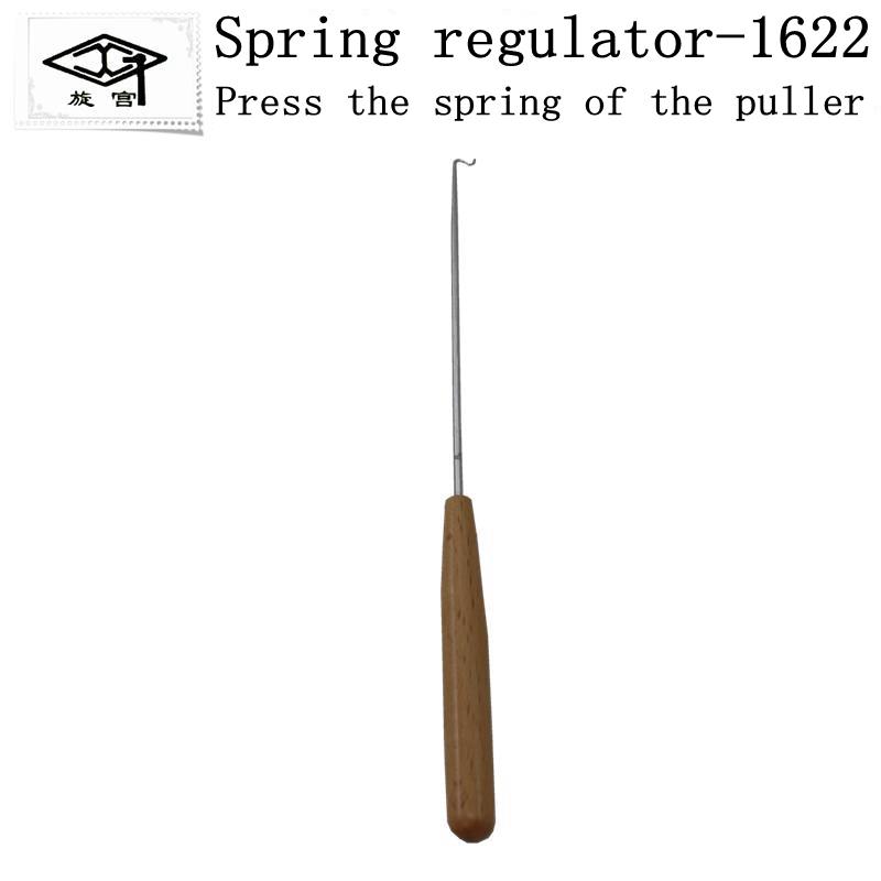 Ajustador de resorte para pian - Piano Hinge Continuous reseña y precio